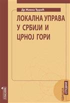 ЛОКАЛНА УПРАВА У СРБИЈИ И ЦРНОЈ ГОРИ